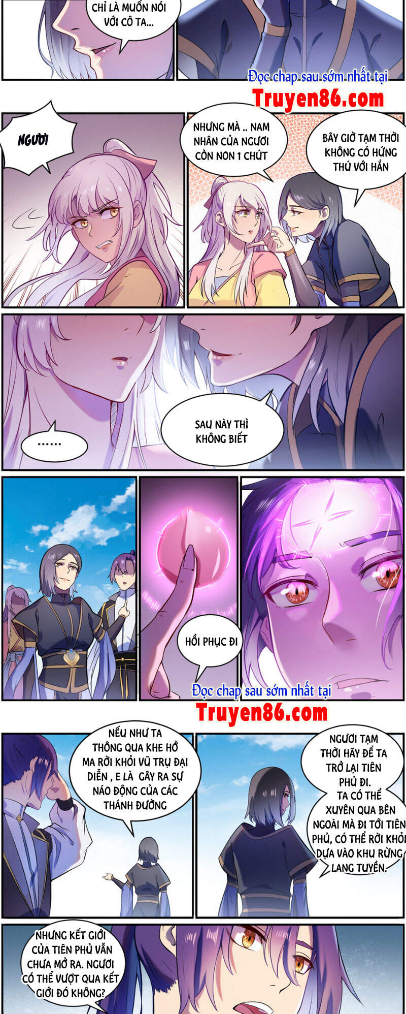 Bách Luyện Thành Thần - Chương 829