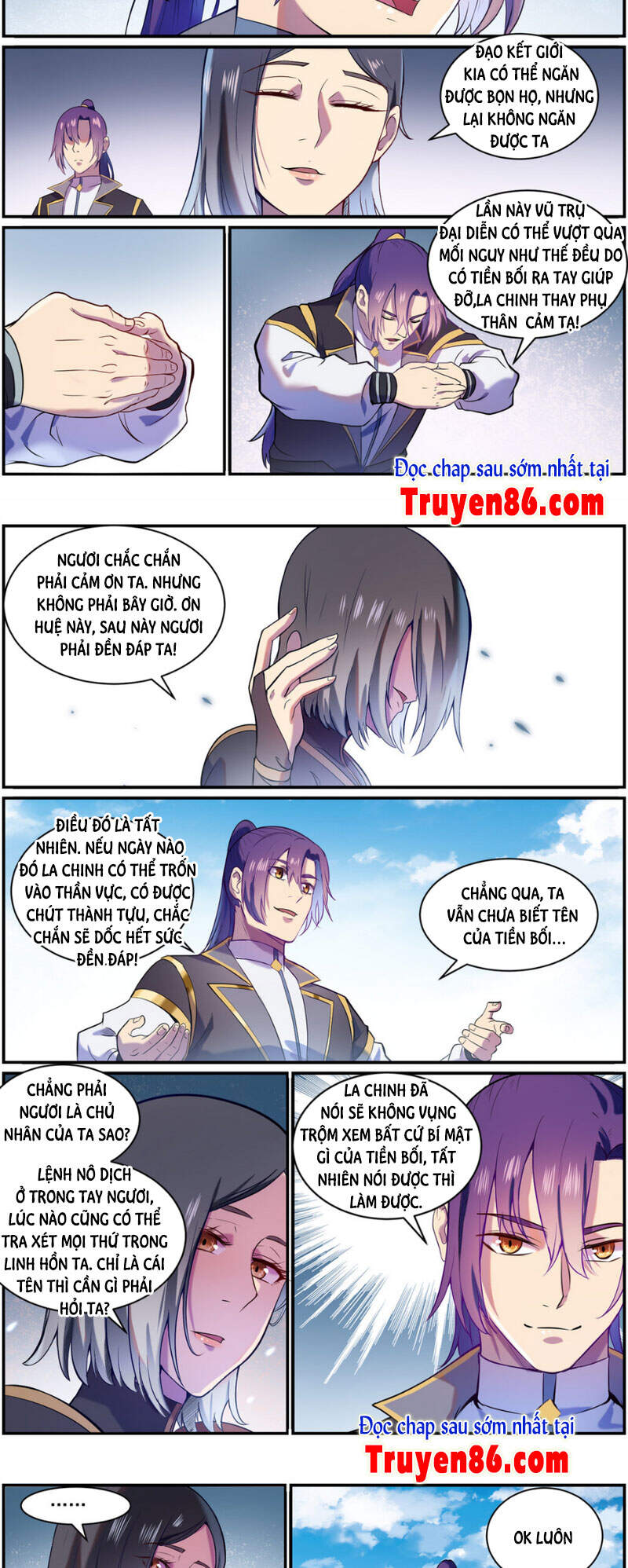 Bách Luyện Thành Thần - Chương 829