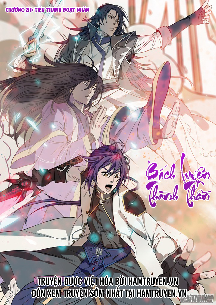 Bách Luyện Thành Thần - Chương 83