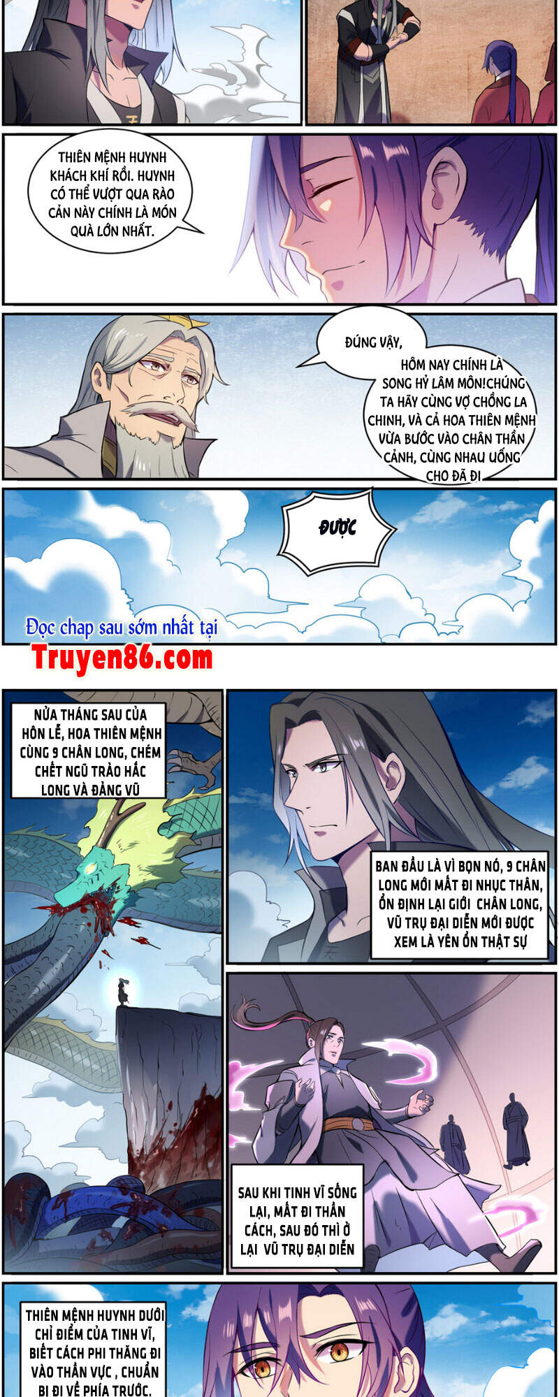 Bách Luyện Thành Thần - Chương 830