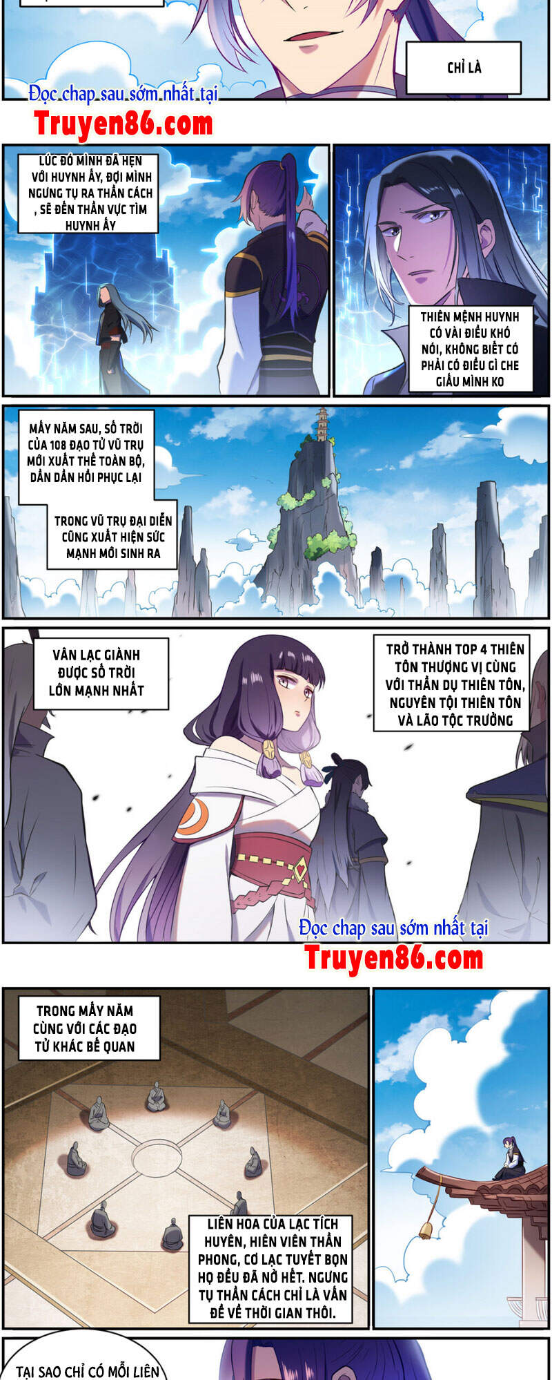 Bách Luyện Thành Thần - Chương 830