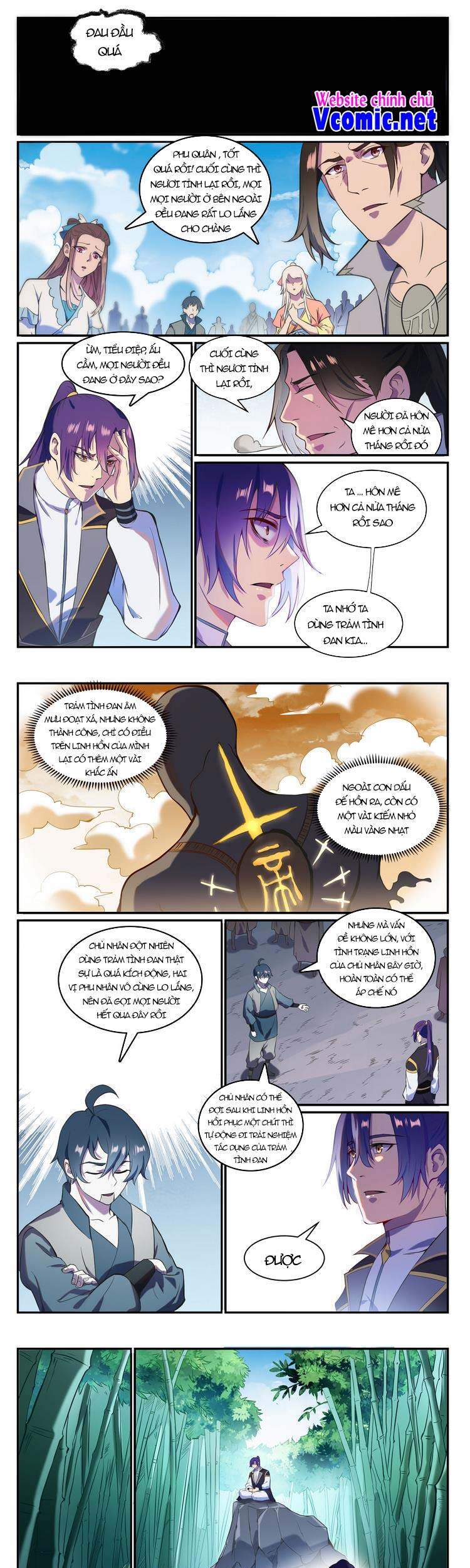 Bách Luyện Thành Thần - Chương 831