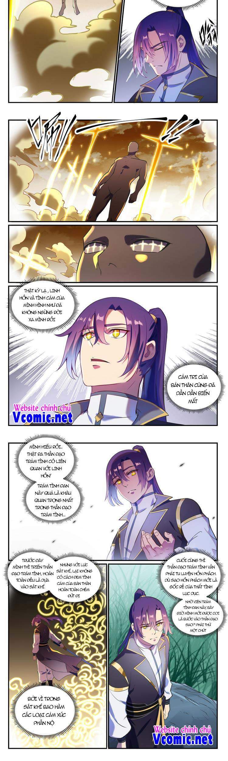 Bách Luyện Thành Thần - Chương 831