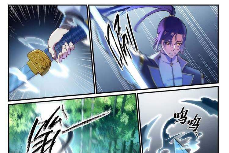 Bách Luyện Thành Thần - Chương 831