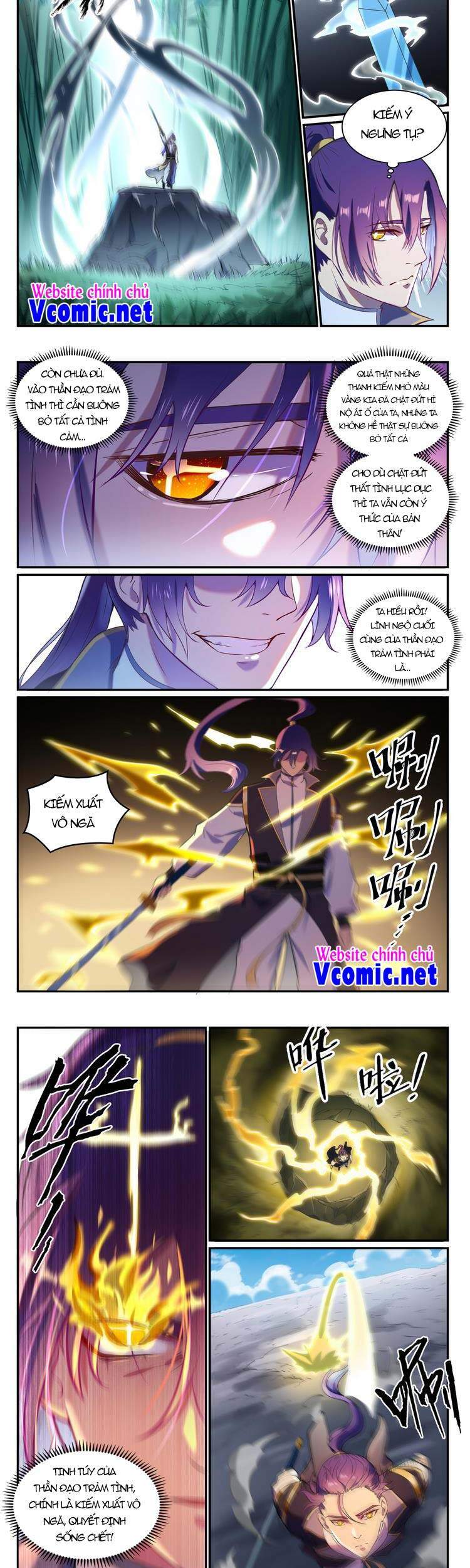 Bách Luyện Thành Thần - Chương 831