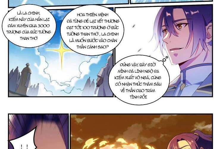 Bách Luyện Thành Thần - Chương 831