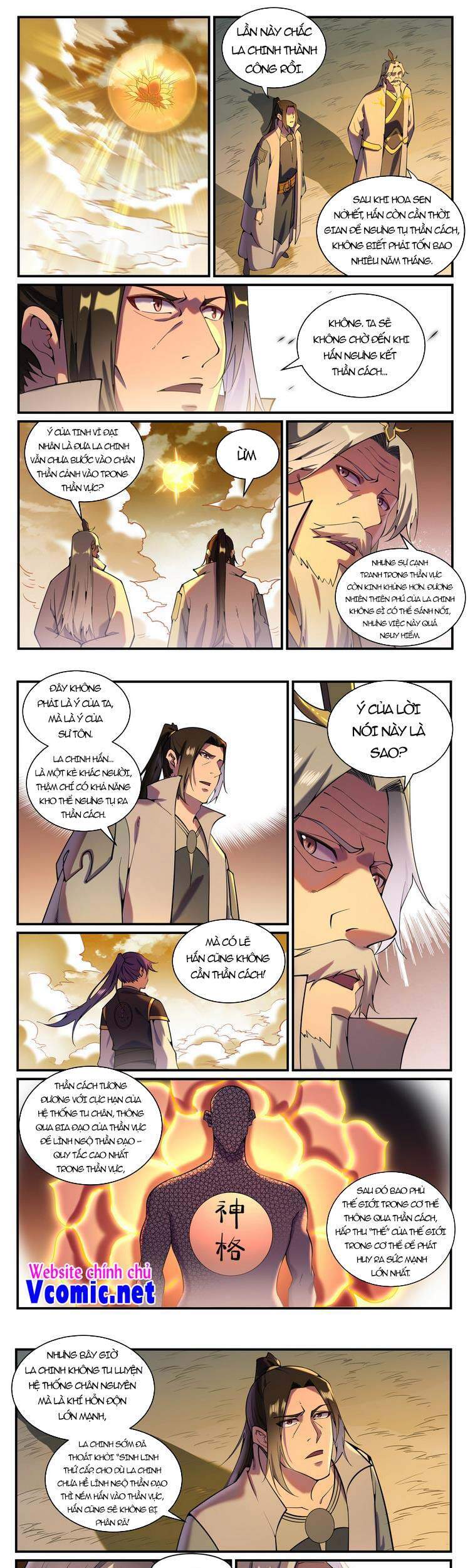 Bách Luyện Thành Thần - Chương 832