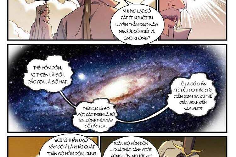 Bách Luyện Thành Thần - Chương 832