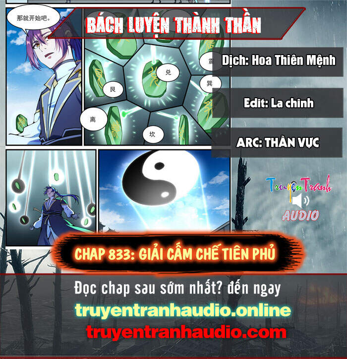 Bách Luyện Thành Thần - Chương 833