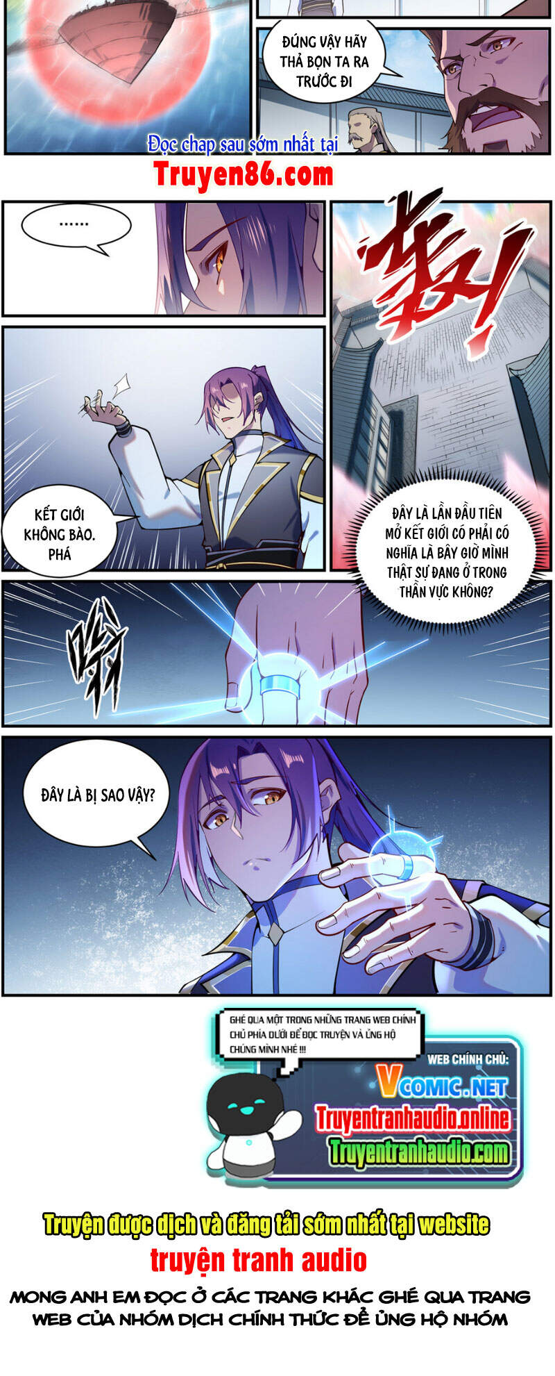 Bách Luyện Thành Thần - Chương 833