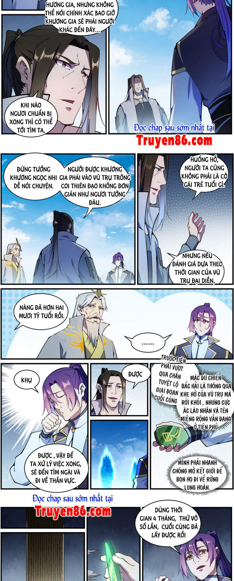 Bách Luyện Thành Thần - Chương 833