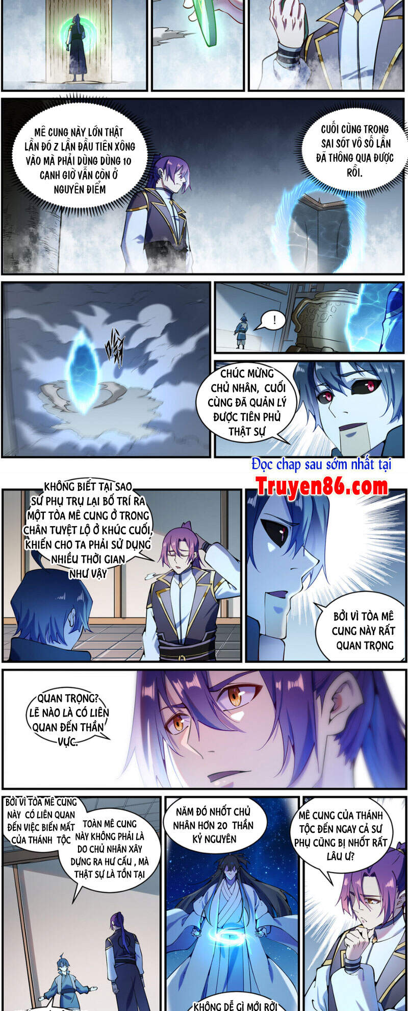 Bách Luyện Thành Thần - Chương 833