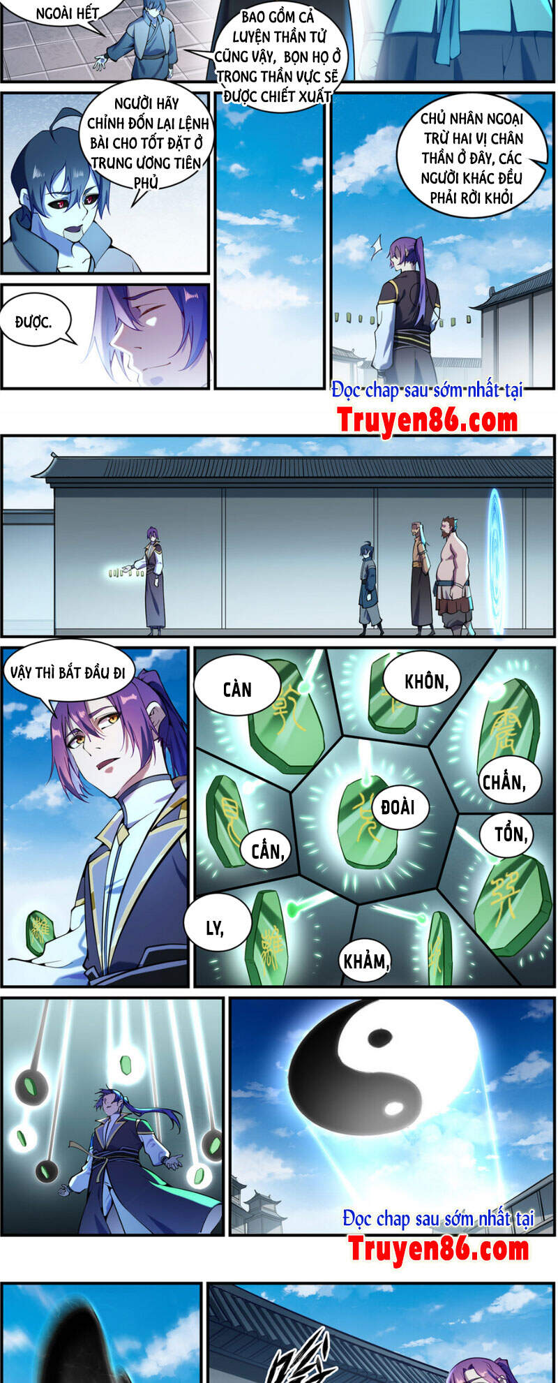 Bách Luyện Thành Thần - Chương 833