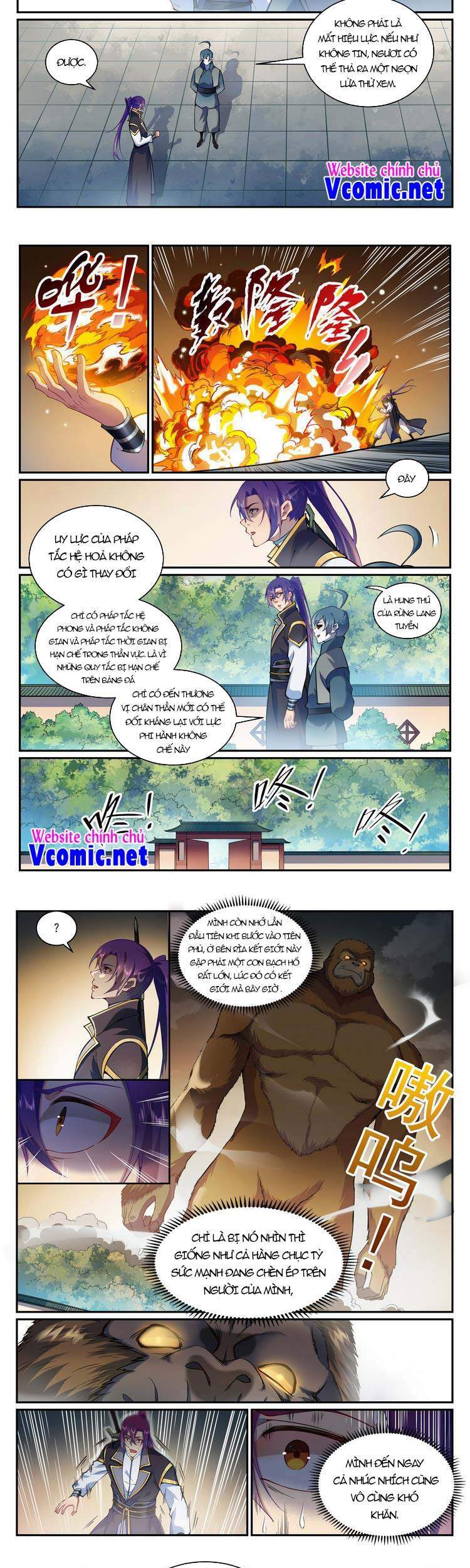 Bách Luyện Thành Thần - Chương 834