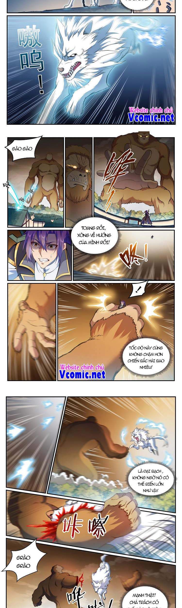 Bách Luyện Thành Thần - Chương 834