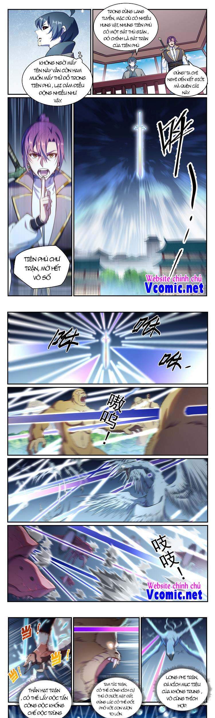 Bách Luyện Thành Thần - Chương 835