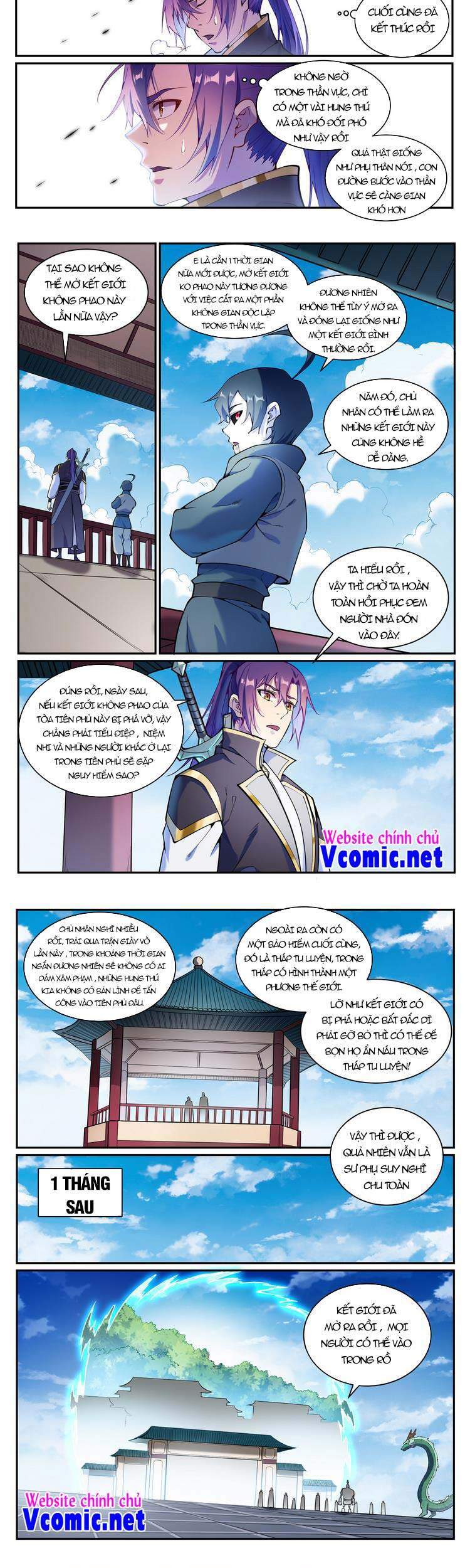 Bách Luyện Thành Thần - Chương 835