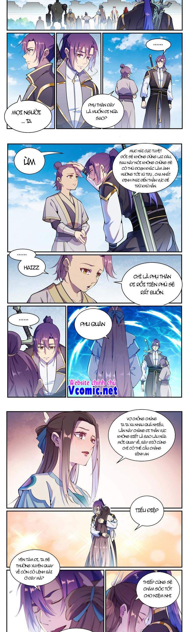 Bách Luyện Thành Thần - Chương 835