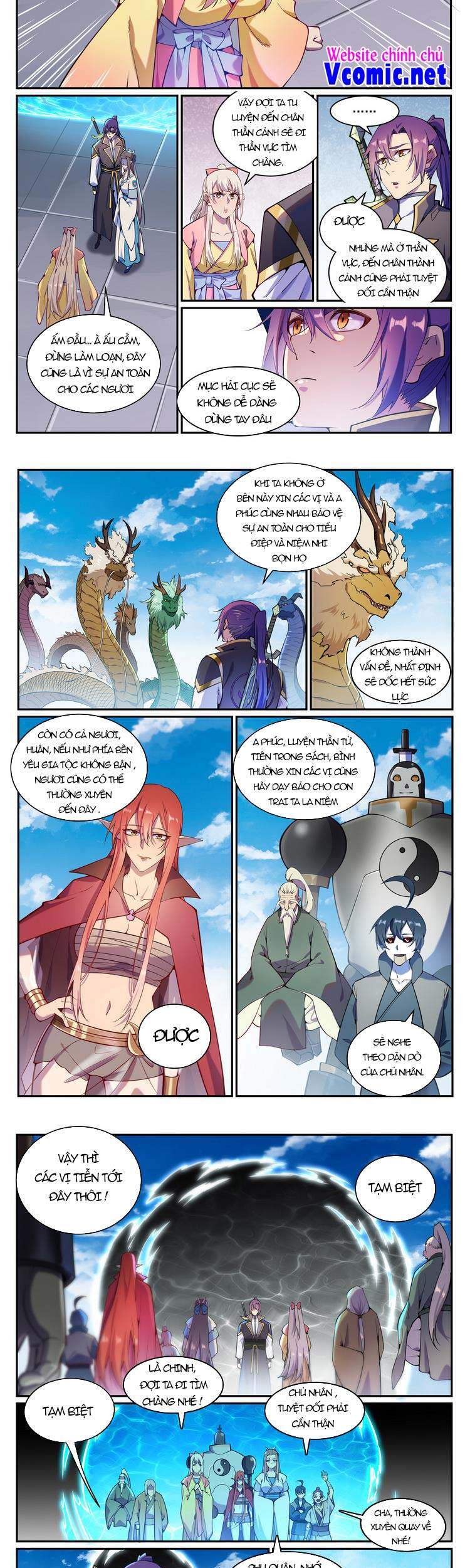 Bách Luyện Thành Thần - Chương 835