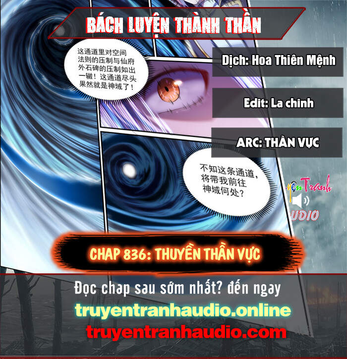 Bách Luyện Thành Thần - Chương 836