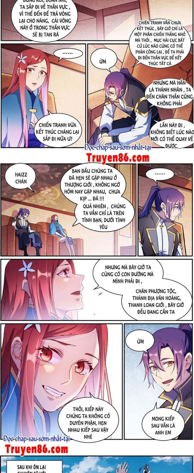 Bách Luyện Thành Thần - Chương 836