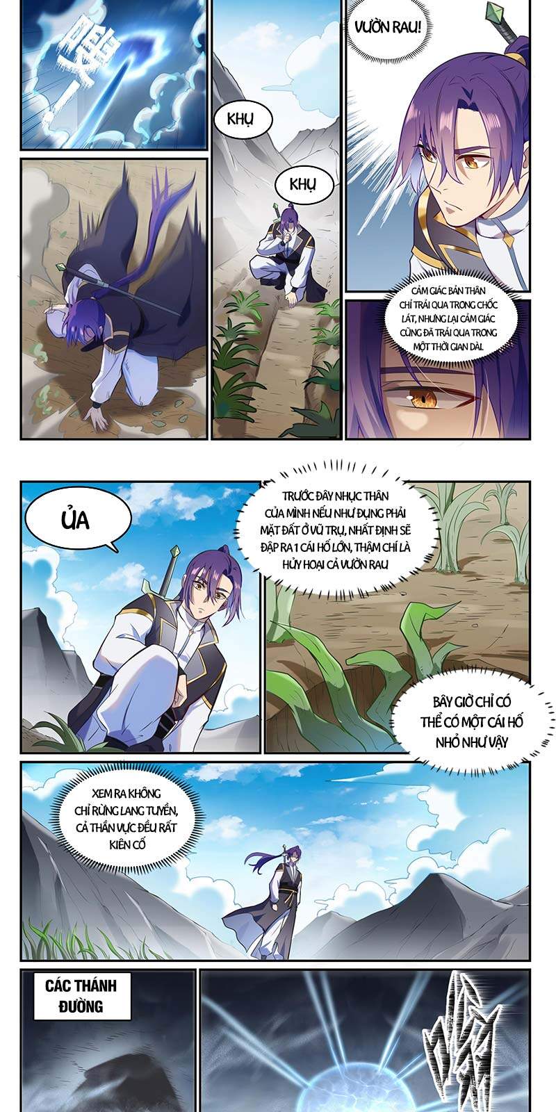 Bách Luyện Thành Thần - Chương 837