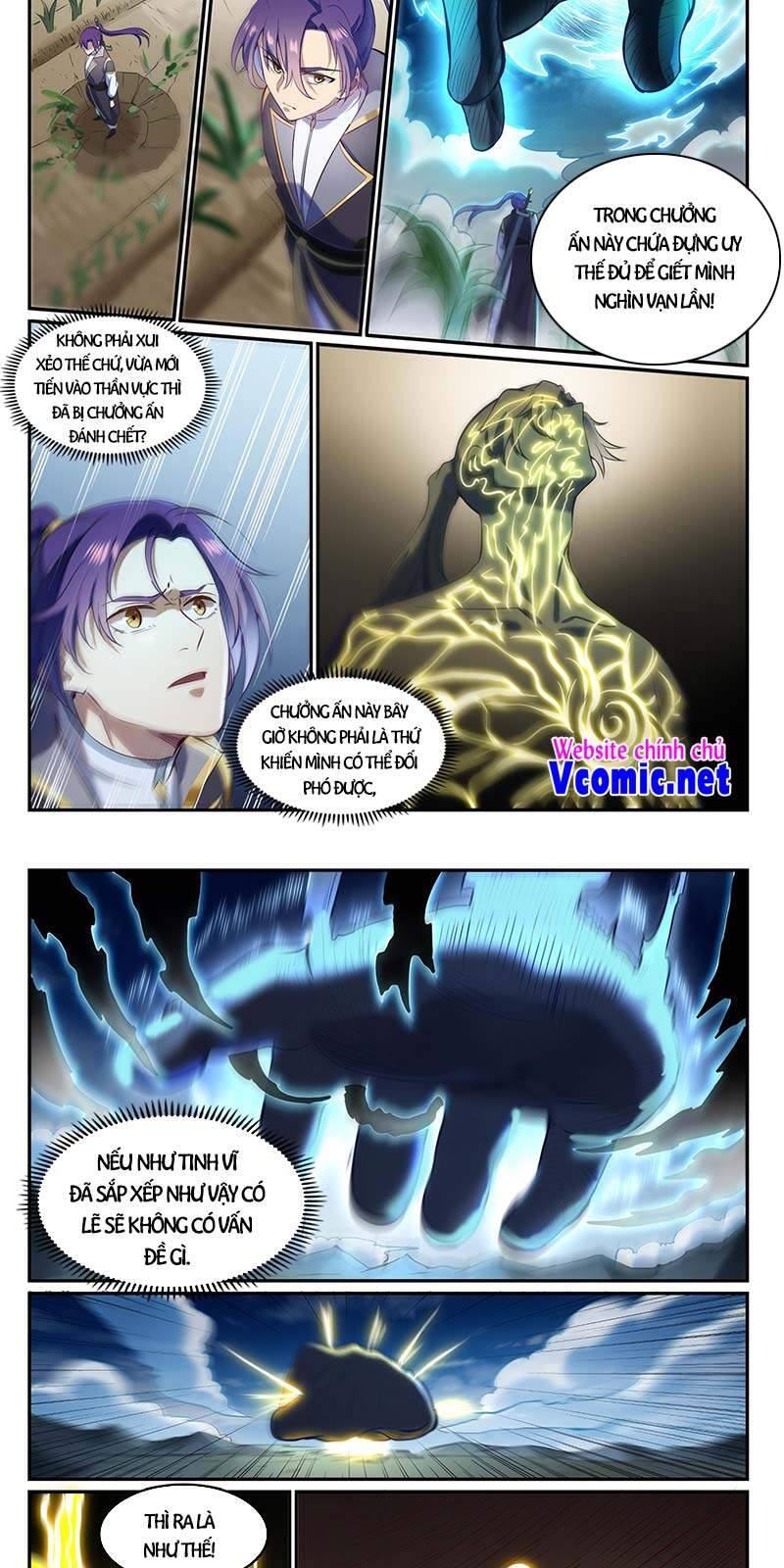 Bách Luyện Thành Thần - Chương 837