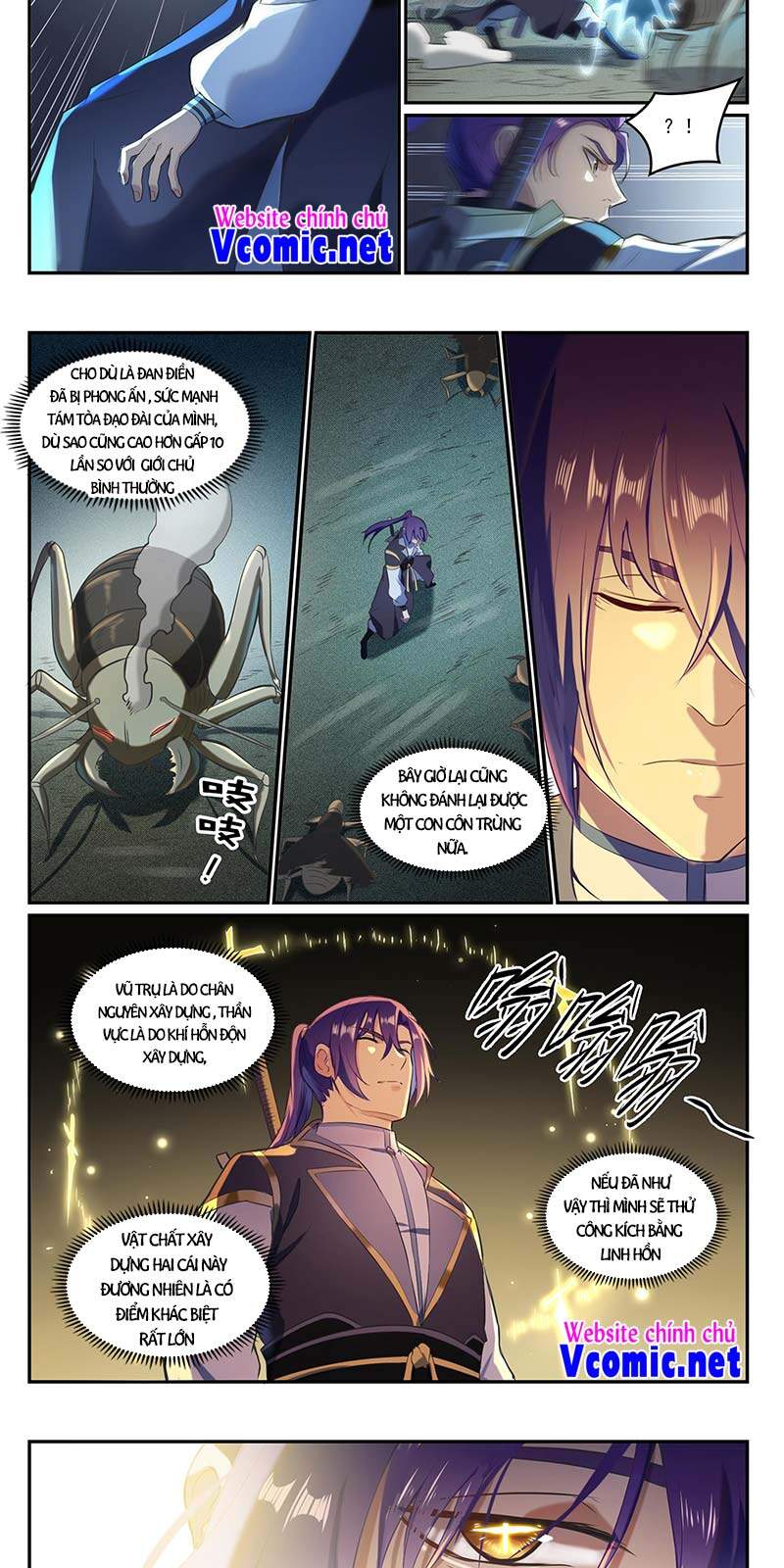 Bách Luyện Thành Thần - Chương 837