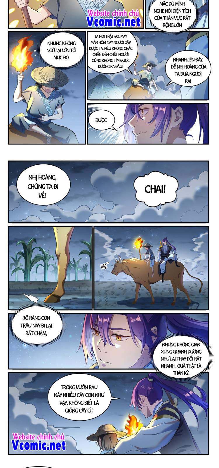 Bách Luyện Thành Thần - Chương 838