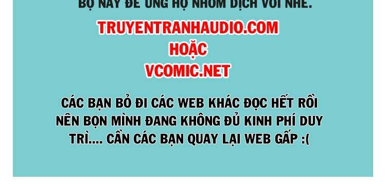 Bách Luyện Thành Thần - Chương 839