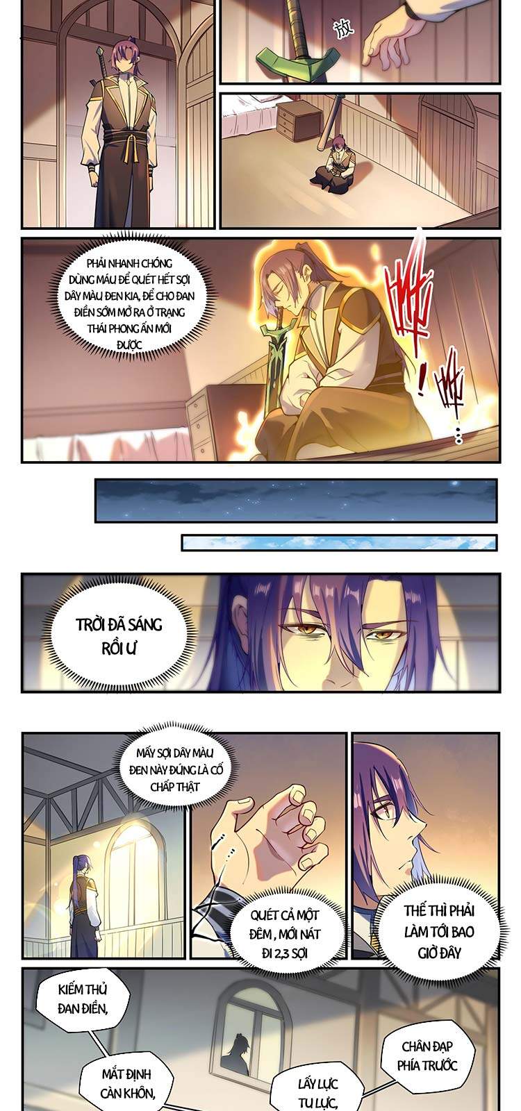 Bách Luyện Thành Thần - Chương 839