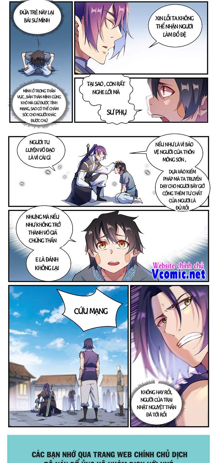 Bách Luyện Thành Thần - Chương 839