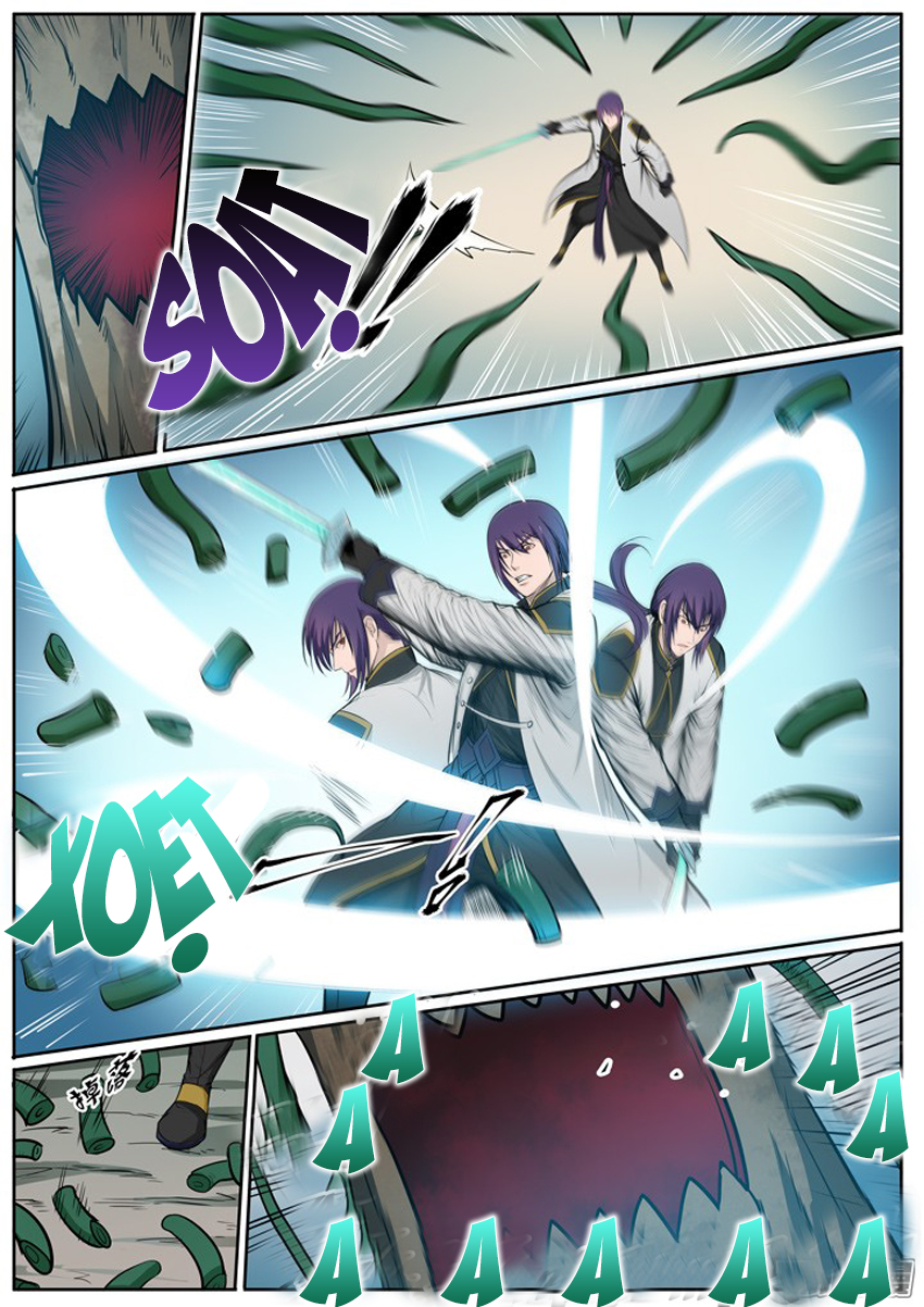 Bách Luyện Thành Thần - Chương 84