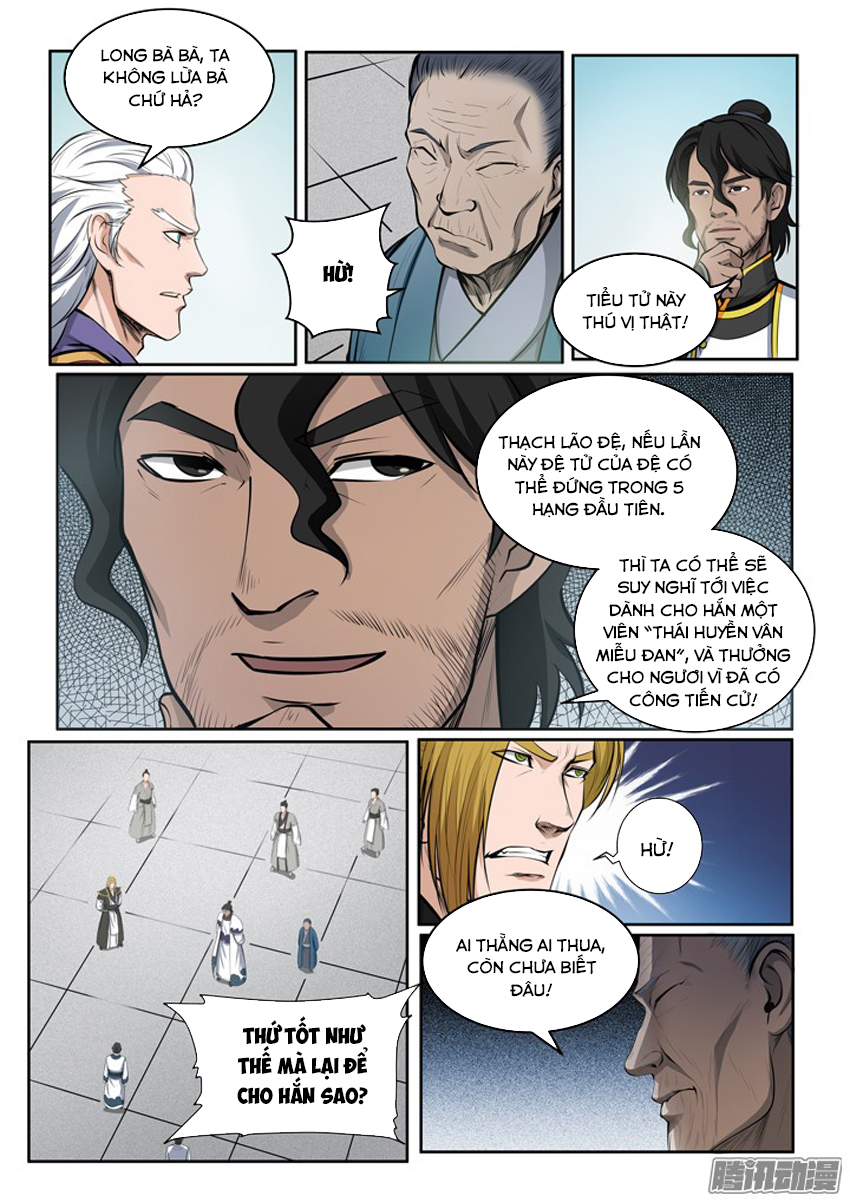 Bách Luyện Thành Thần - Chương 84