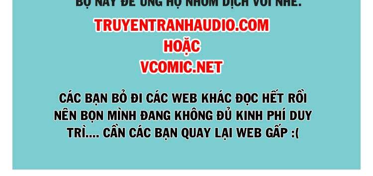 Bách Luyện Thành Thần - Chương 842