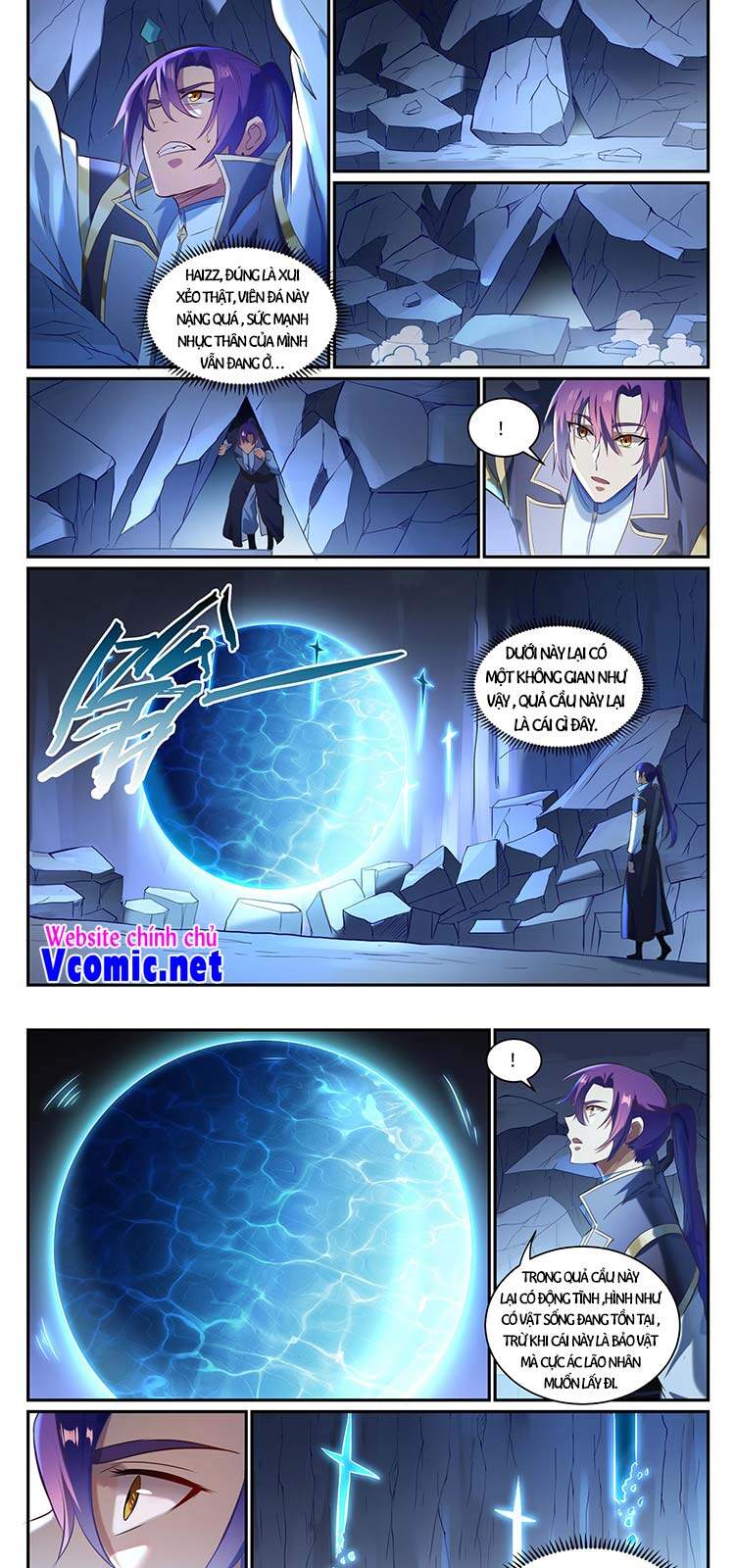 Bách Luyện Thành Thần - Chương 842