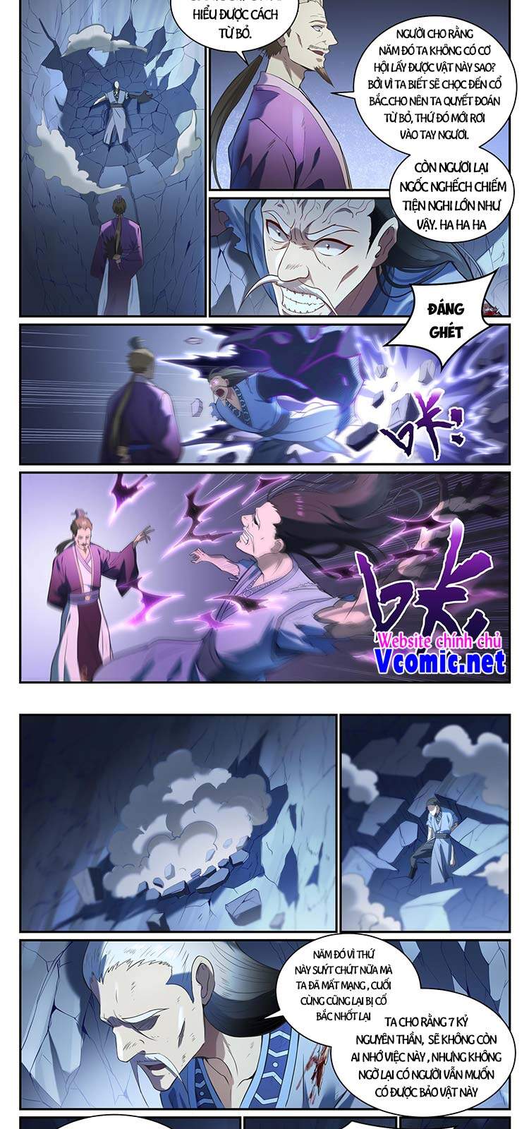 Bách Luyện Thành Thần - Chương 842