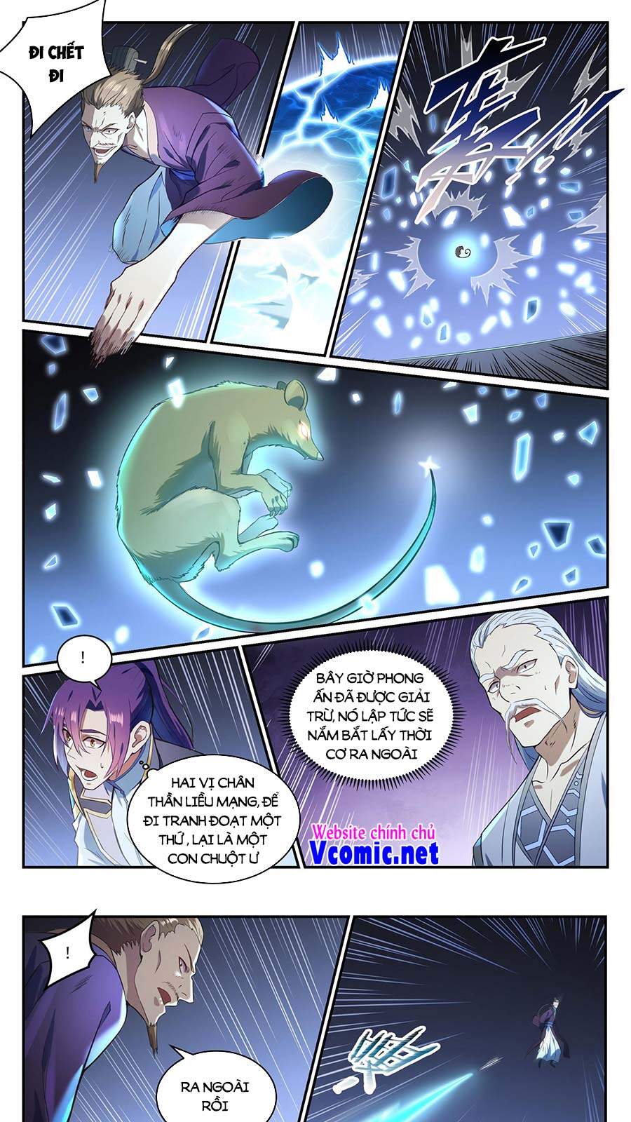 Bách Luyện Thành Thần - Chương 843