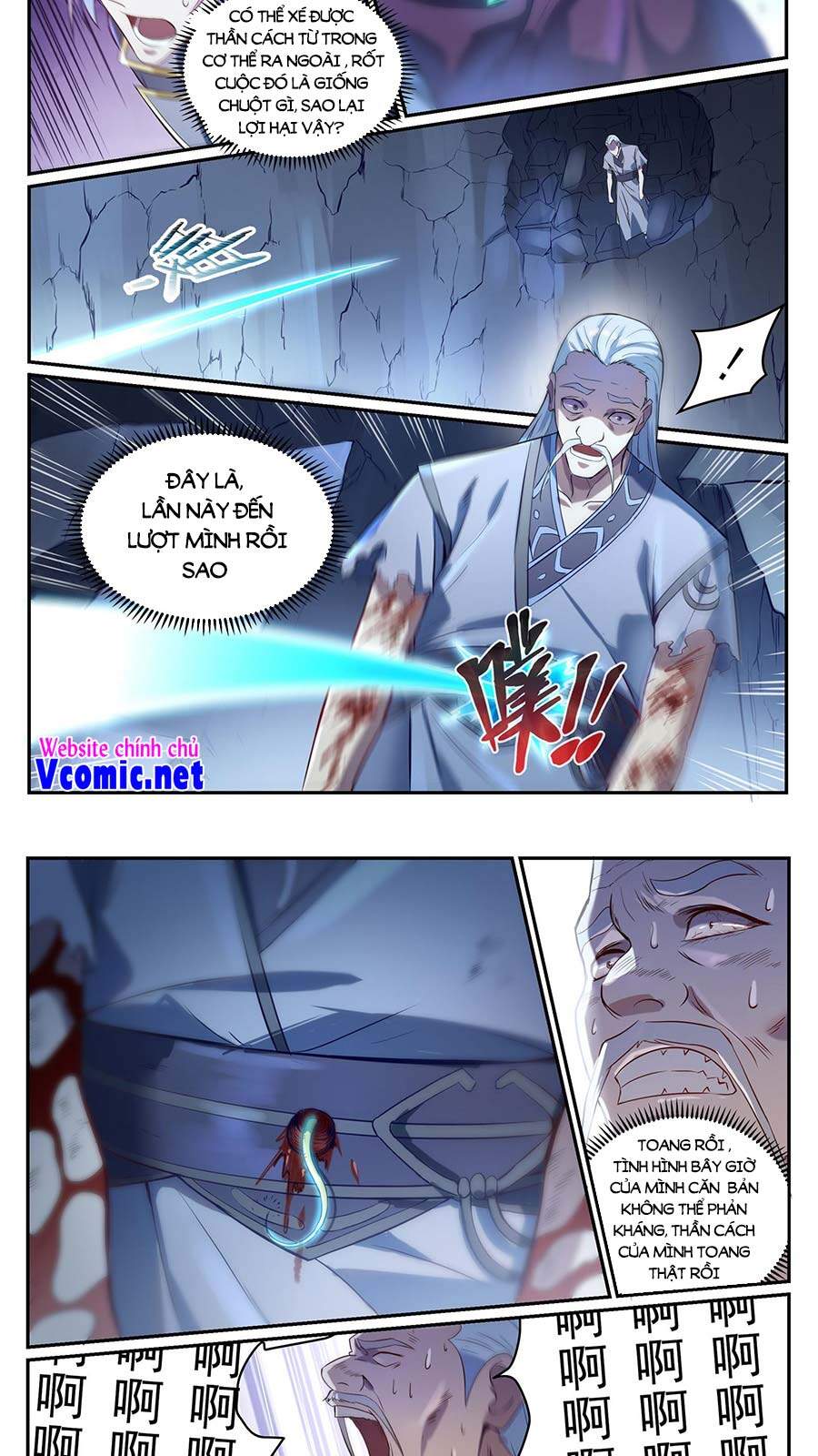 Bách Luyện Thành Thần - Chương 843