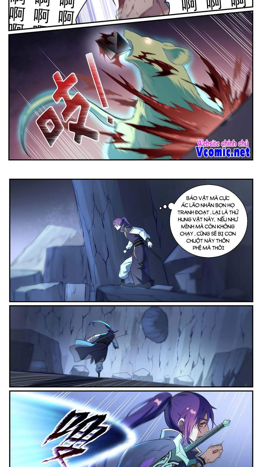 Bách Luyện Thành Thần - Chương 843