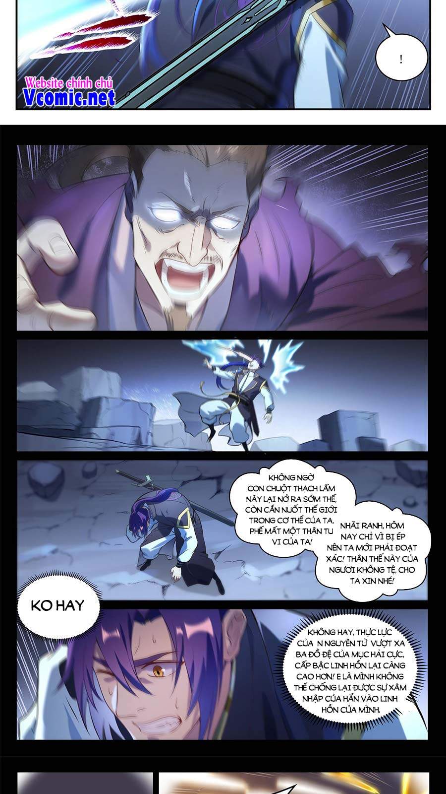 Bách Luyện Thành Thần - Chương 843