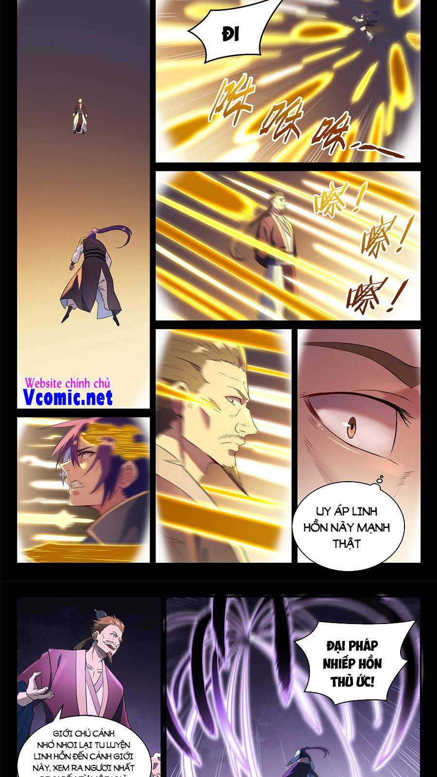 Bách Luyện Thành Thần - Chương 843