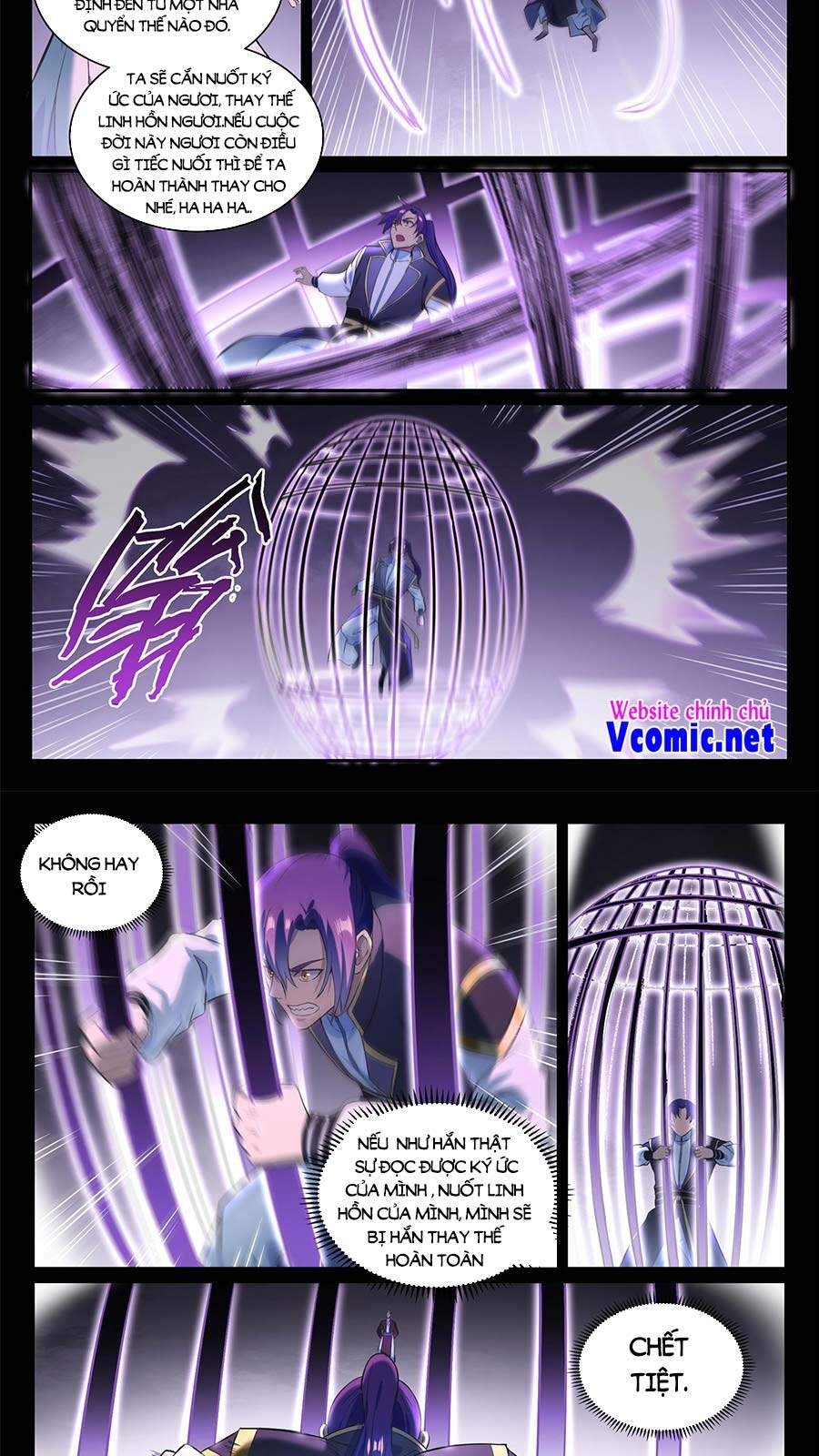 Bách Luyện Thành Thần - Chương 843