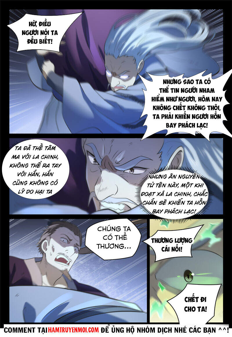 Bách Luyện Thành Thần - Chương 844