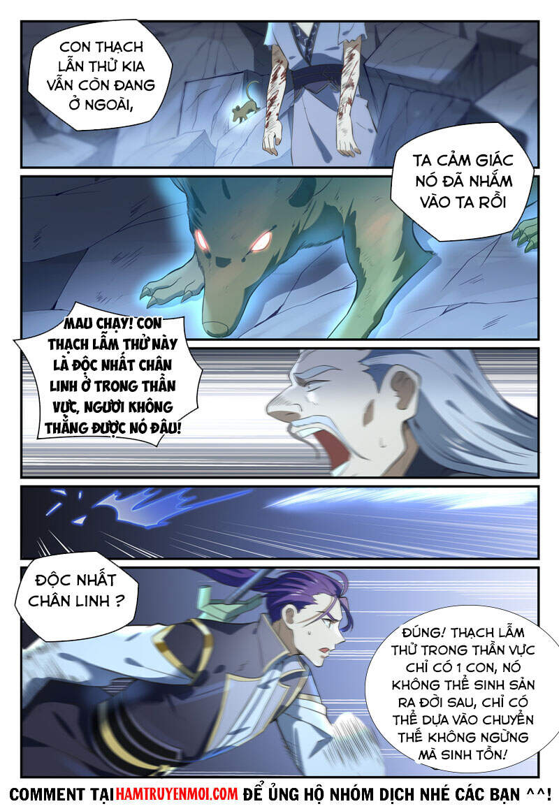 Bách Luyện Thành Thần - Chương 844