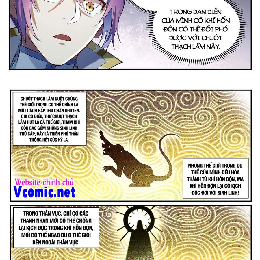 Bách Luyện Thành Thần - Chương 845