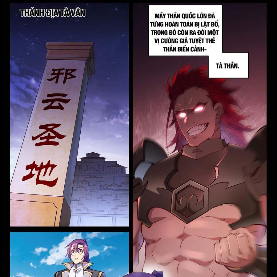 Bách Luyện Thành Thần - Chương 845