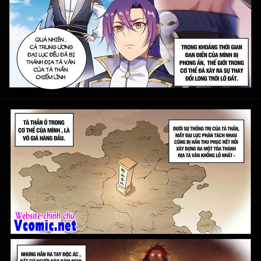 Bách Luyện Thành Thần - Chương 845