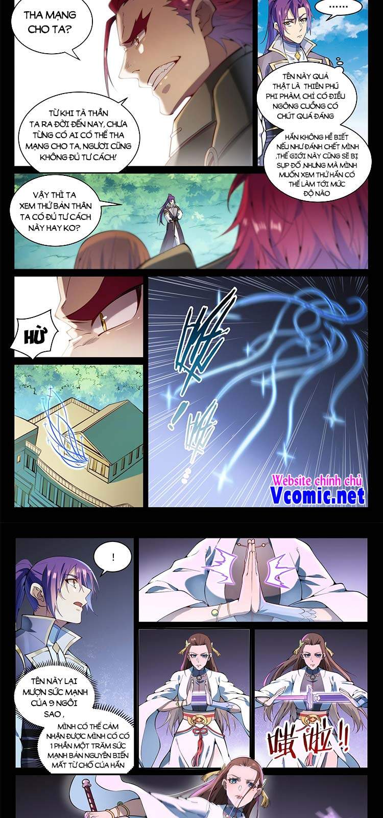 Bách Luyện Thành Thần - Chương 846