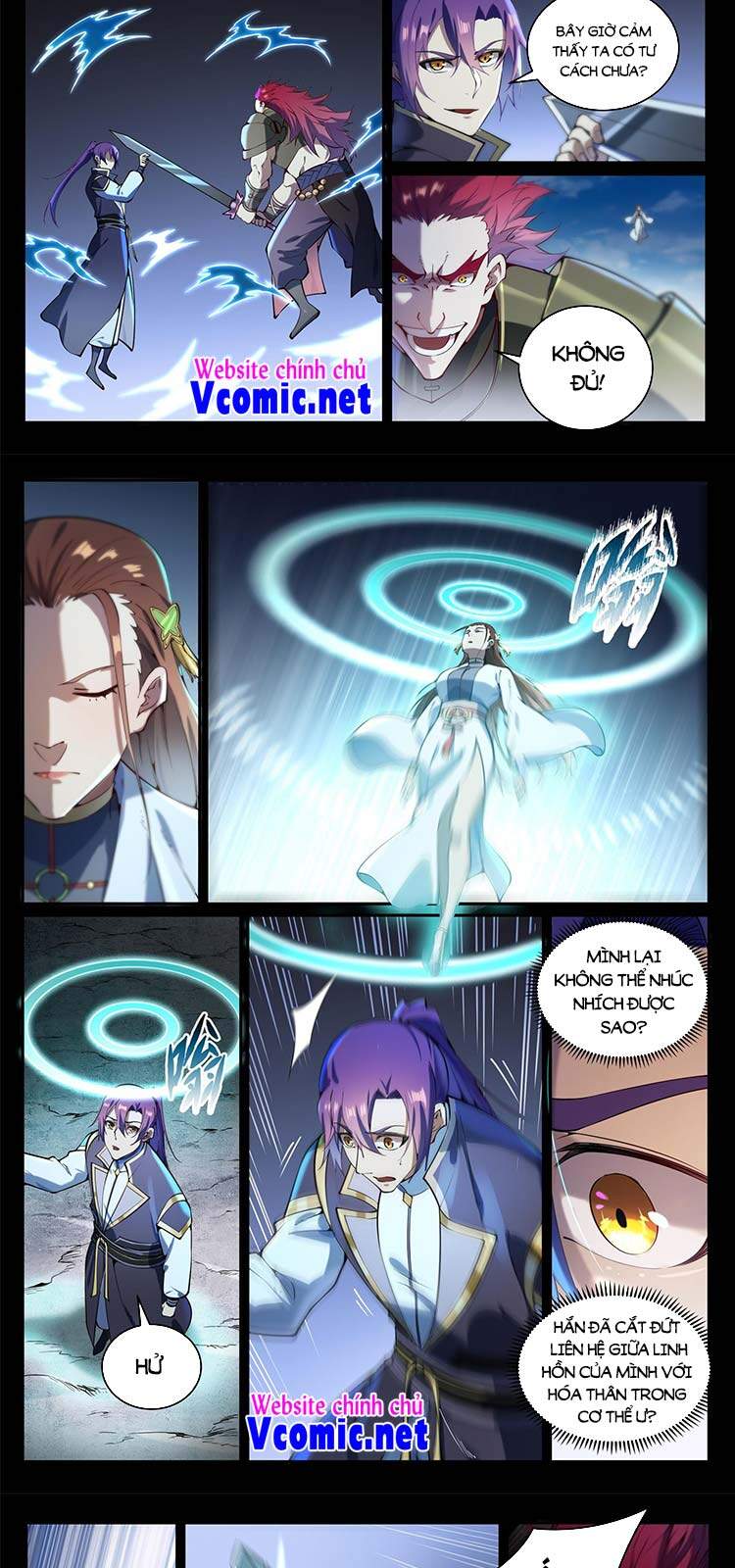 Bách Luyện Thành Thần - Chương 846